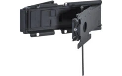 TV Halterung SKY Basic 1 -Energie Sat Anlagen Geschaft 121303 832375