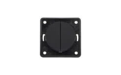 Berker Integro Serientaster 2 Schließer Mit Gemeinsamer Eingangsklemme Anthrazit Matt -Energie Sat Anlagen Geschaft 558451 3695804