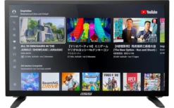 Selfsat Smart Camp Camping Fernseher 22 Zoll Frame -Energie Sat Anlagen Geschaft 710354 4815779